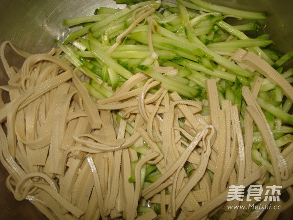 Cucumber and Bean Chips recipe