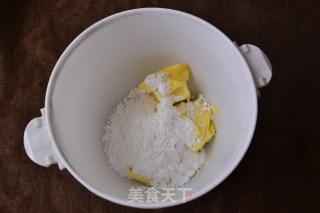 Q Cute Cookies recipe