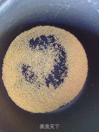 "the Best Taste of Boiling Nutrition" Brown Sugar Millet Porridge recipe