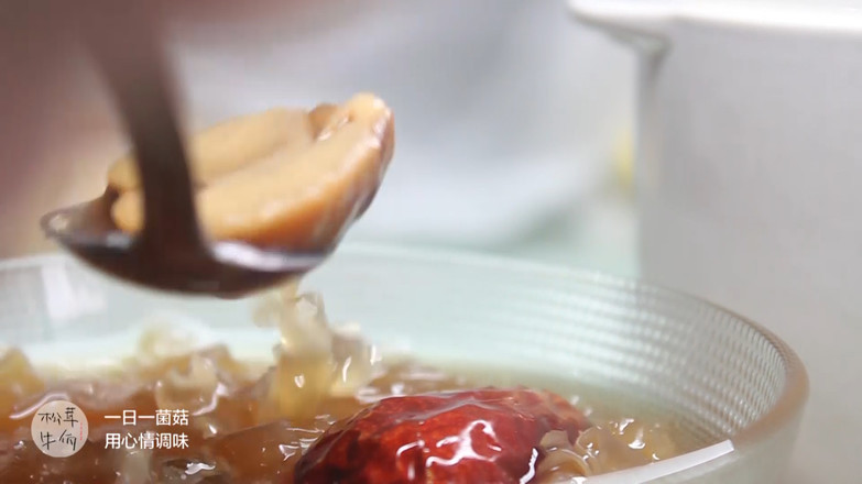 Rock Sugar Matsutake and Tremella Soup | Beef Wa Matsutake Recipe recipe