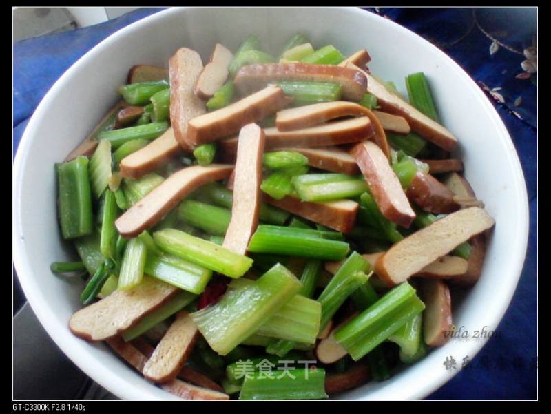 Dried Celery recipe