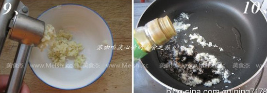 Steamed Abalone with Garlic Vermicelli recipe