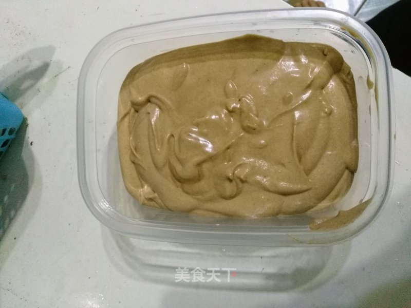Silky and Rich Chocolate Ice Cream recipe