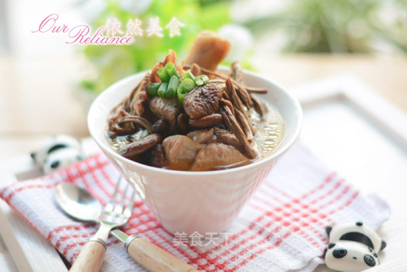 Casserole Soup--duck Soup with Tea Tree Mushroom recipe