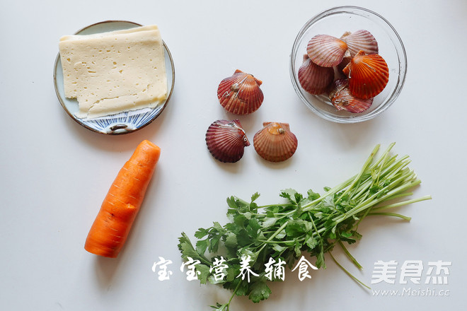 Baked Scallops with Color Vegetables and Cheese recipe