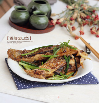 Pan Fried Left Mouth Fish recipe