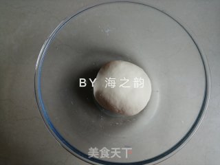 Pictograph Bean Paste and Mushroom Bun recipe