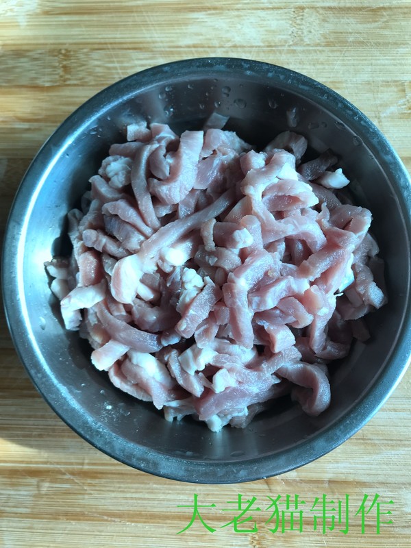 Yuxiang Pork recipe