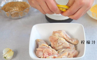 Roasted Chicken Drumsticks recipe