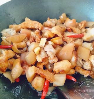 Pant Leg Pork and Ume Dried Vegetables recipe