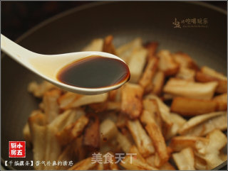 Stir-fried Lotus Root Strips: The Temptation of Fragrant Aroma recipe