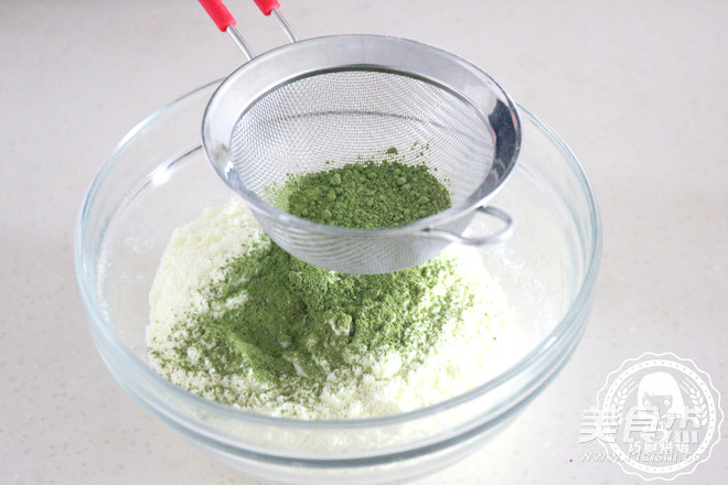 Matcha Melon Seed Nougat recipe