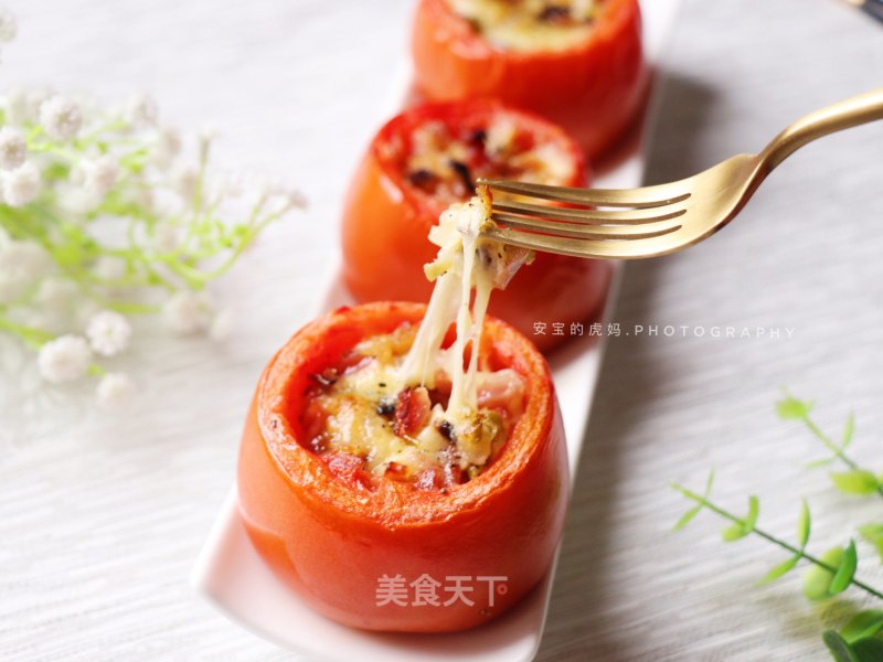 Cheese Baked Tomatoes recipe