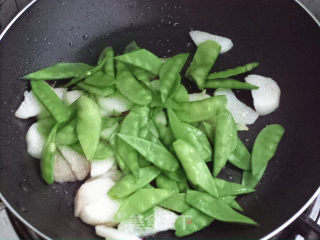 Small Stir-fried Three-color recipe