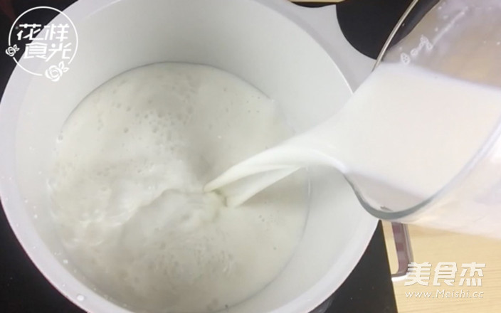 [flower-like Food Light] Ginger Hits Milk recipe