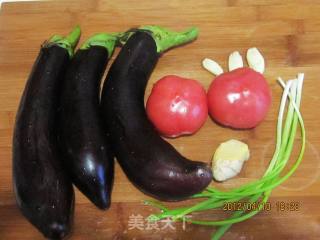 Stir-fried Eggplant with Tomatoes recipe