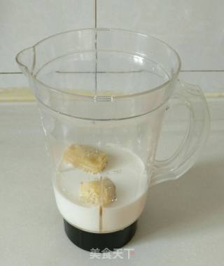 Banana Milkshake recipe
