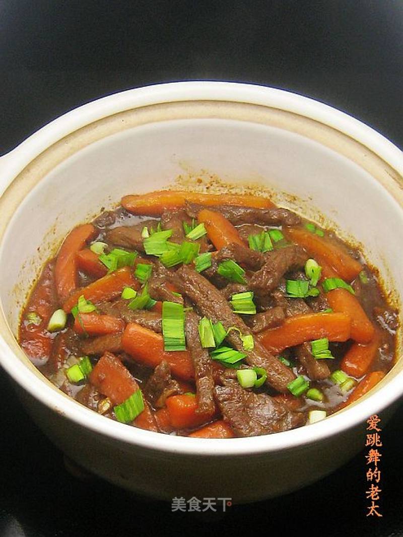Beef Carrot Casserole recipe