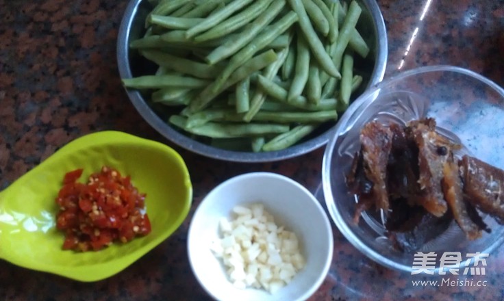 Stir-fried String Beans with Dace in Tempeh recipe