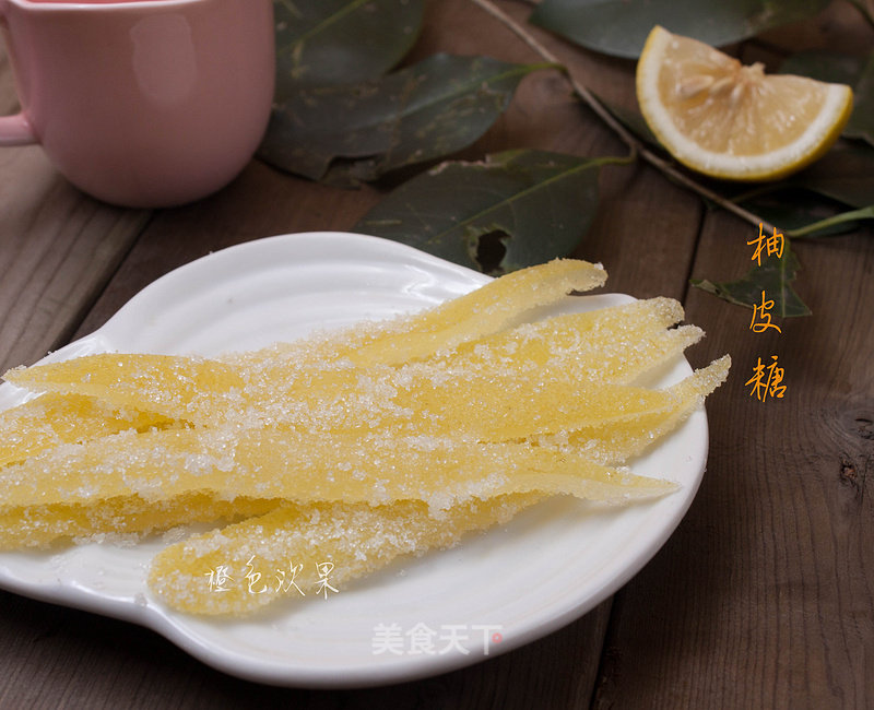 Pomelo Peel Candy-all Those Who Love Sweets are Coming Soon, The Benefits are Here! recipe