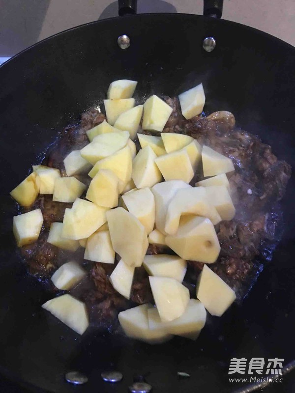 Braised Potato Chicken Nuggets recipe