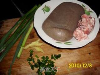 Minced Meat Konjac recipe