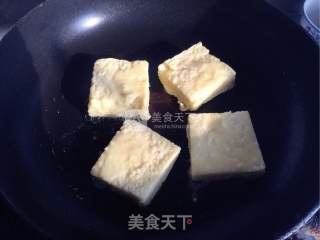 Custard Toast recipe