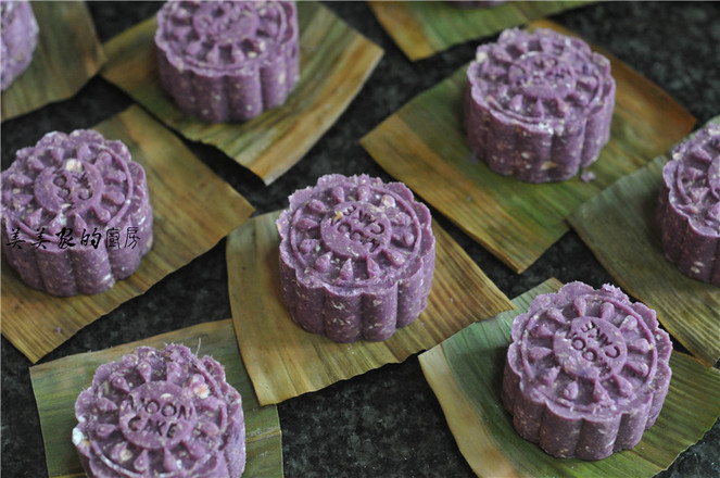 Eat It for Weight Loss-oatmeal Purple Potato Cake recipe