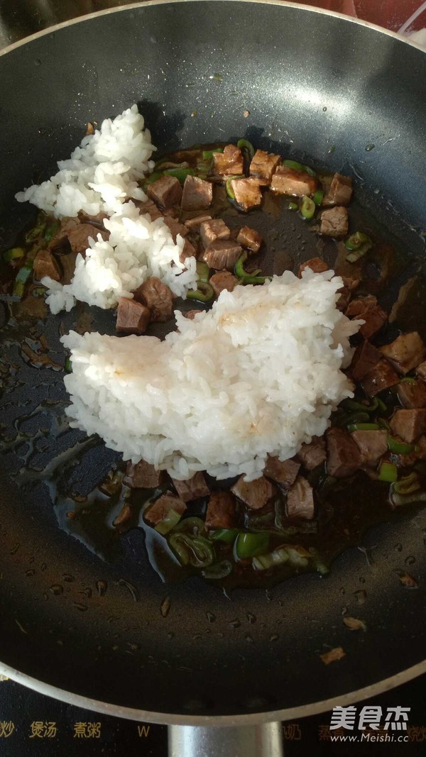 Fried Rice with Black Pepper Diced Pork recipe