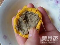 Pumpkin Bean Paste recipe