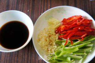 Eggplant Strips recipe
