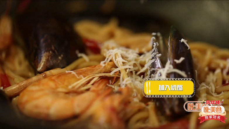 Yue Gourmet-seafood Pasta recipe