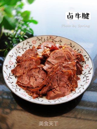 [chongqing Roasted Meat] Braised Beef recipe