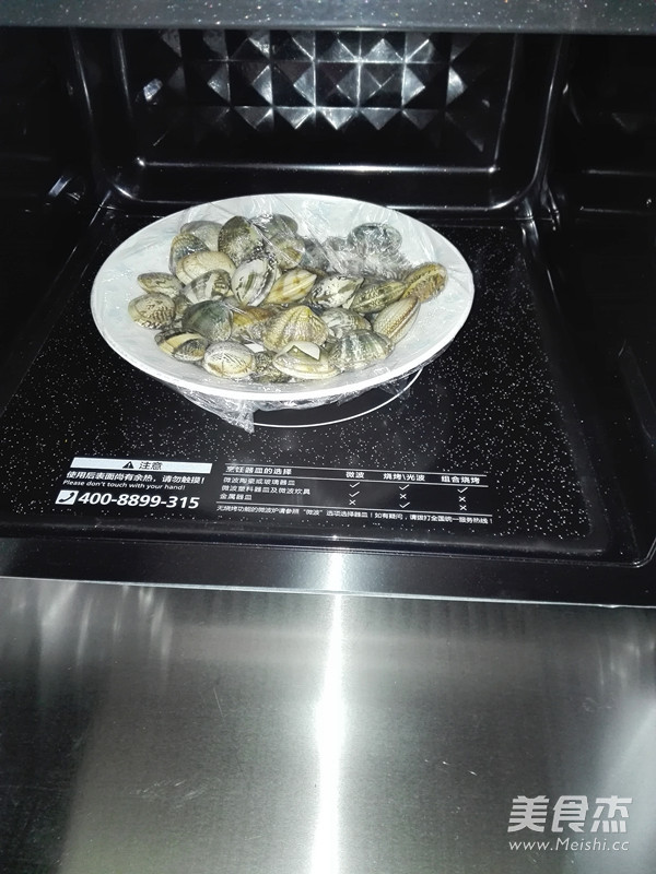 Microwave Clams recipe
