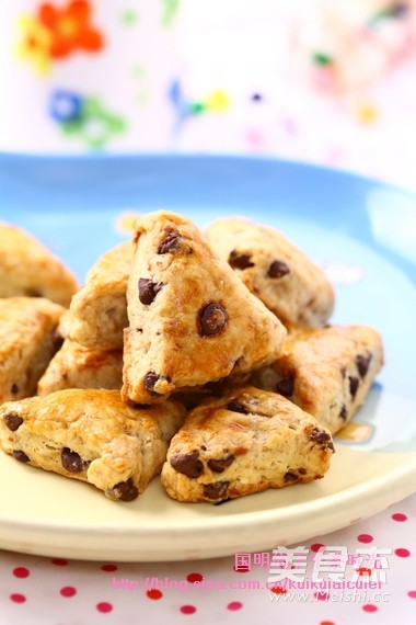 Banana Honey Scones recipe