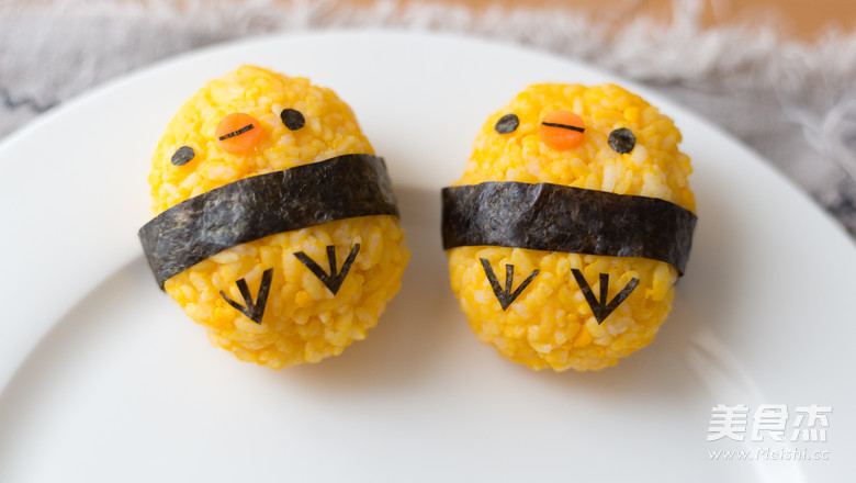 Little Yellow Chicken Rice Ball recipe