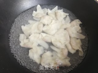 Pork Sophora Soup Wontons recipe