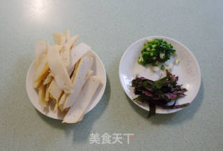 Fish Cake and Basil Boiled Udon recipe