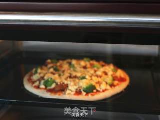 Walnut Baked Chicken Pizza recipe