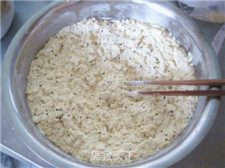 Deep-fried Soy Flour Hemp Leaf recipe