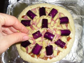 Eggplant Lettuce Pizza recipe