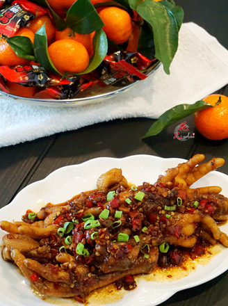 Not Enough Fish-flavored Chicken Feet recipe