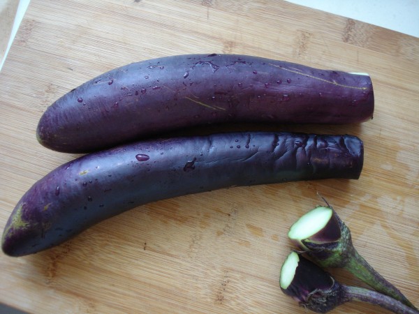 Eggplant with Mint and Garlic recipe