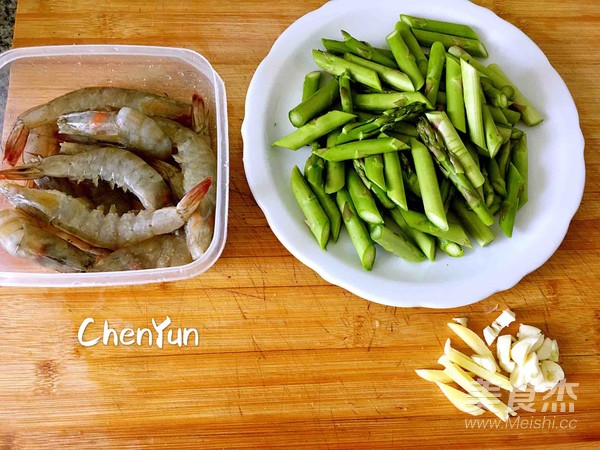 Fried Prawns with Asparagus recipe