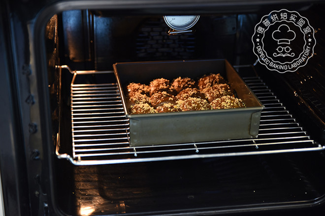 How to Make Black Pineapple Bread recipe