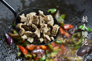 Stir Fried Kidney recipe