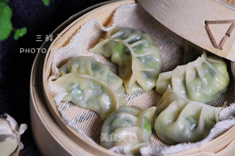 New Year’s Eve Dinner-jiucai Sanxian Steamed Dumplings#aca North America Electric#