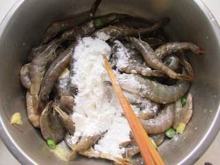 Delicious Crispy Shrimp recipe