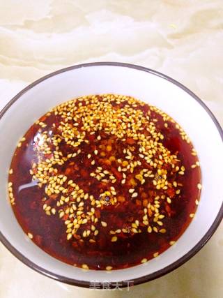 Chili Oil for Cold Dishes recipe