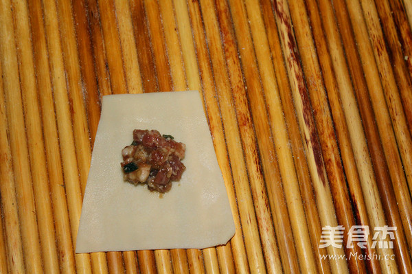 Auspicious Preserved Egg and Meat Wonton recipe